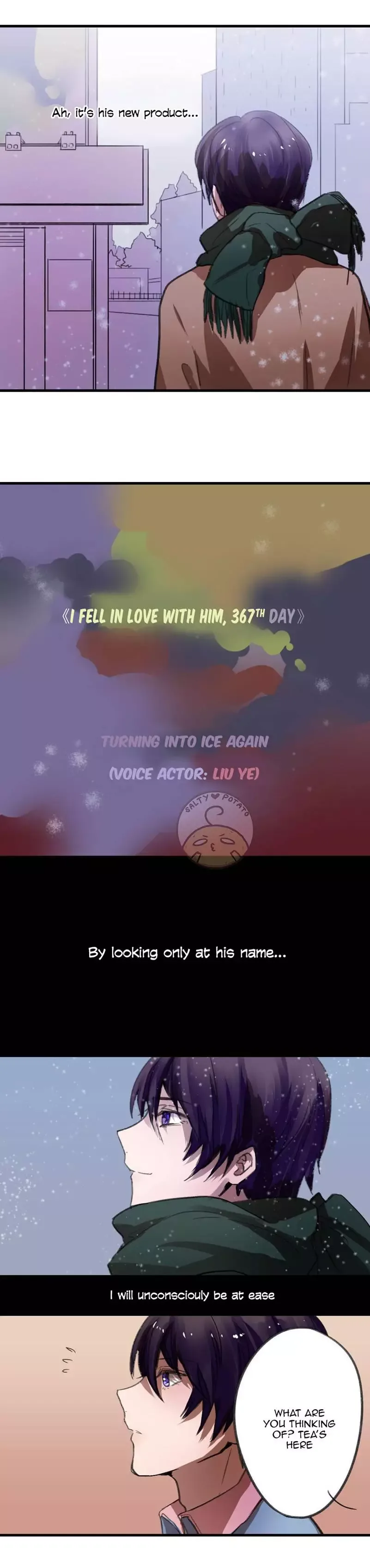 I Fell in Love with My Sister's Boyfriend Chapter 4 page 17