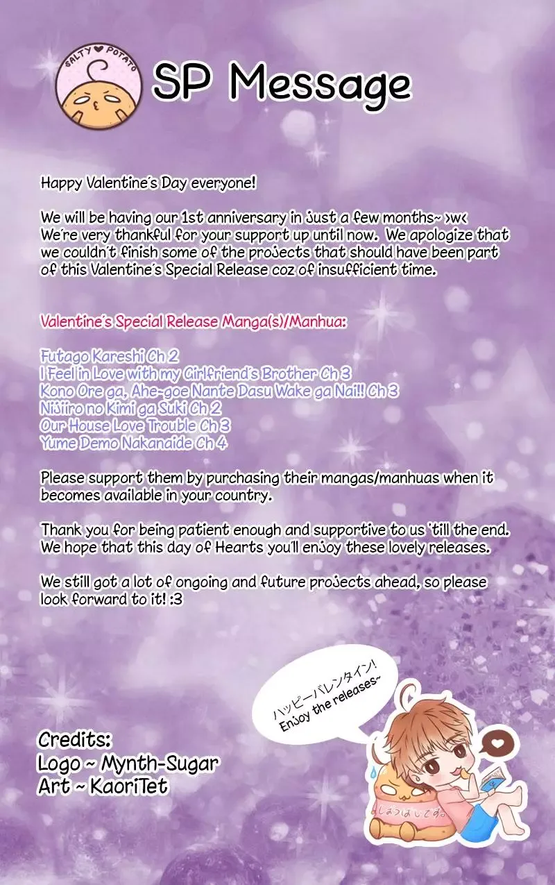 I Fell in Love with My Sister's Boyfriend Chapter 4 page 20