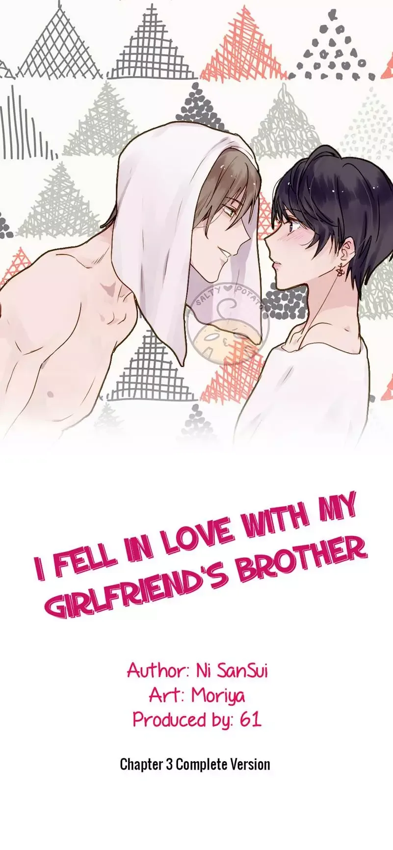 I Fell in Love with My Sister's Boyfriend Chapter 3 page 6