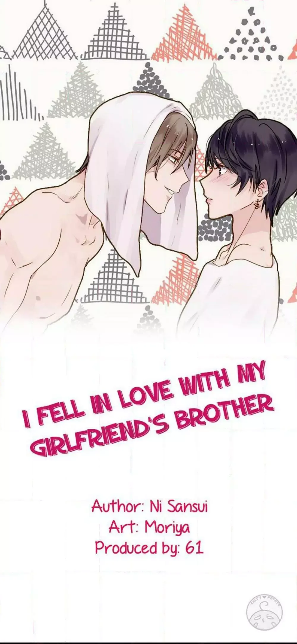 I Fell in Love with My Sister's Boyfriend Chapter 9 page 5