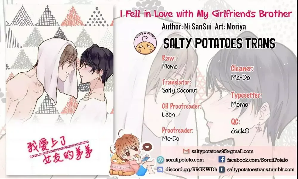 I Fell in Love with My Sister's Boyfriend Chapter 15 page 1