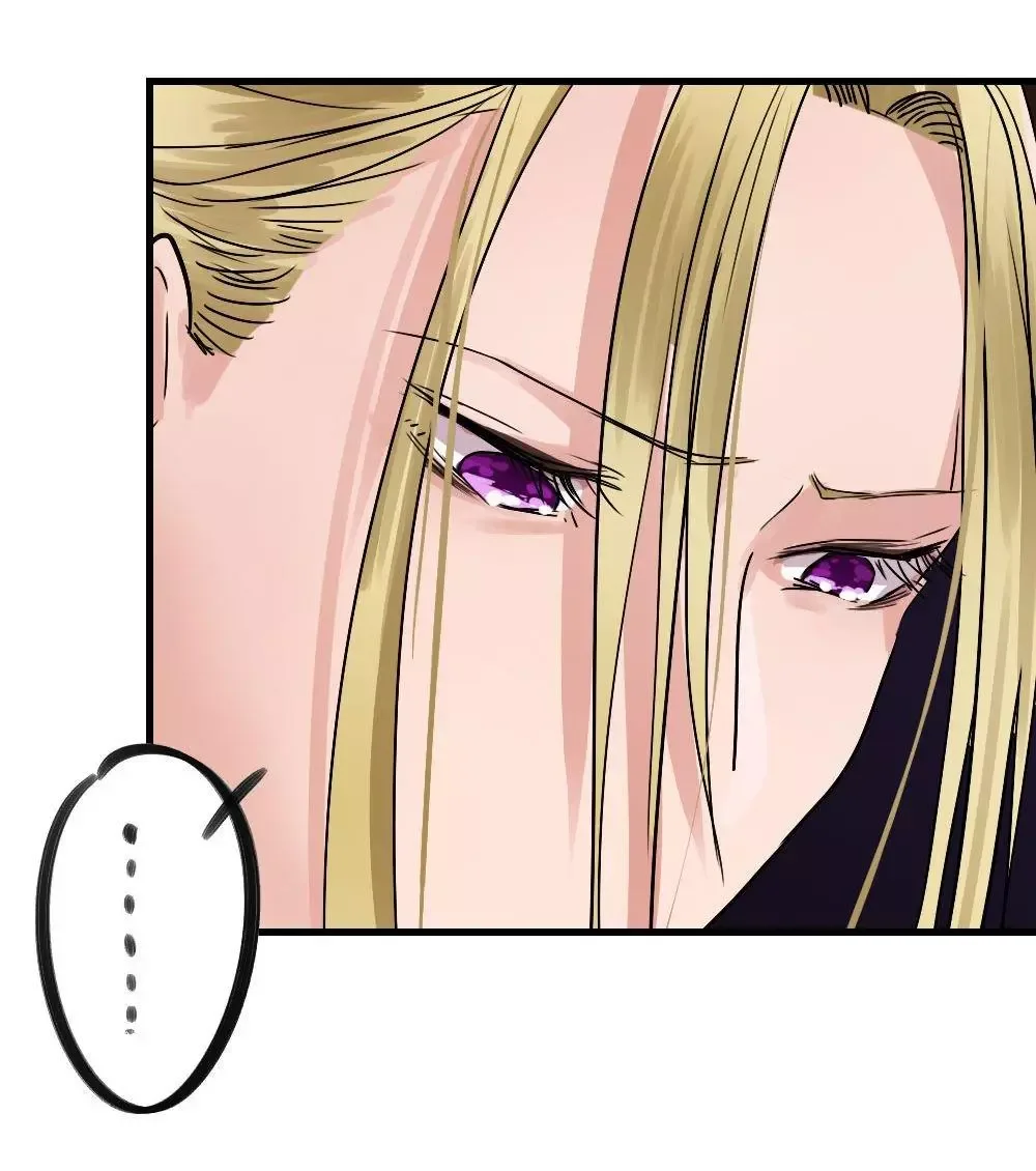 I Fell in Love with My Sister's Boyfriend Chapter 23 page 2