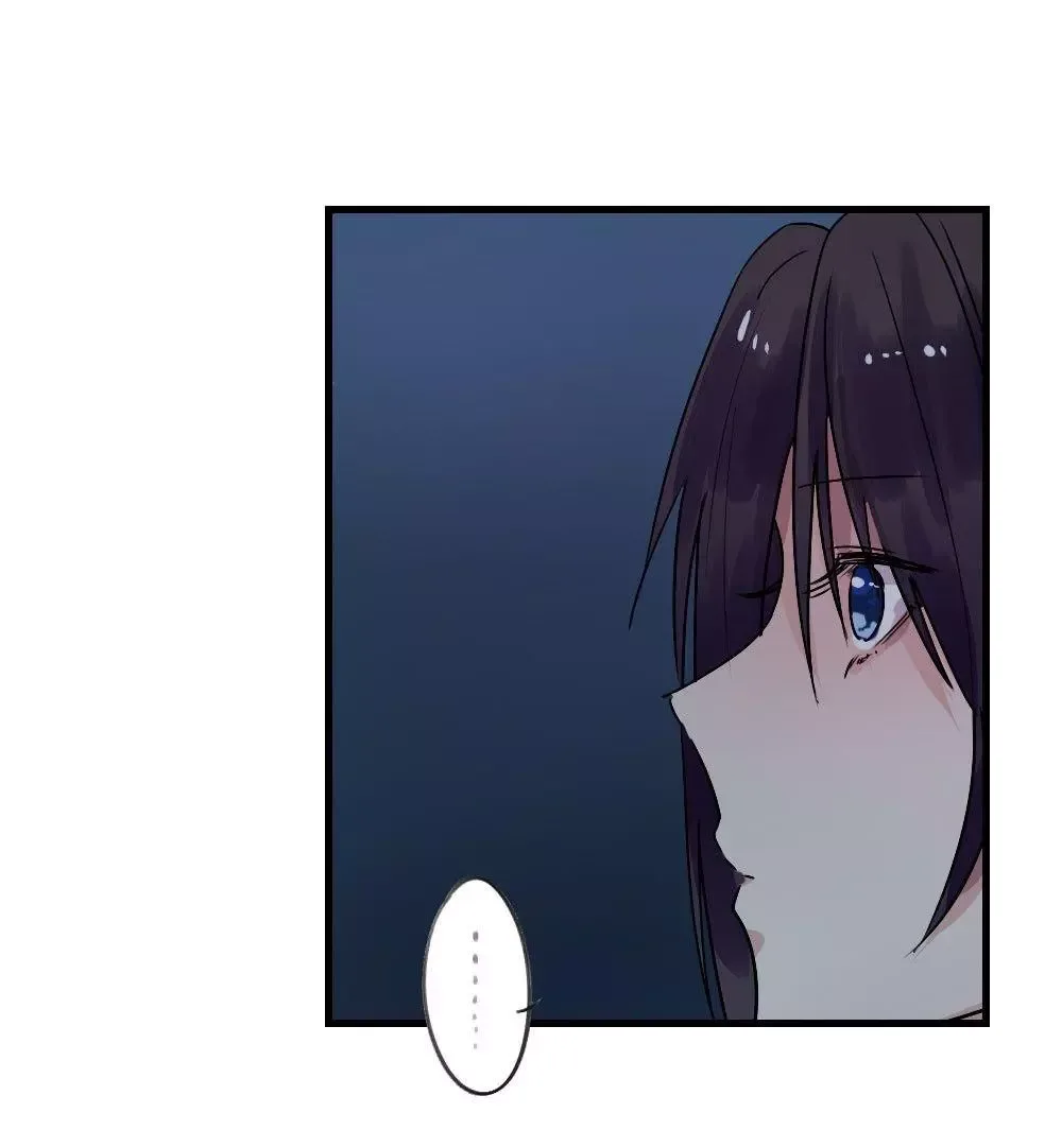 I Fell in Love with My Sister's Boyfriend Chapter 22 page 3