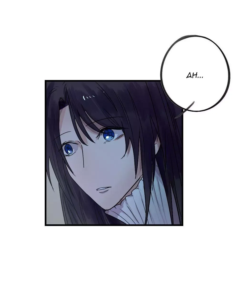 I Fell in Love with My Sister's Boyfriend Chapter 21 page 9