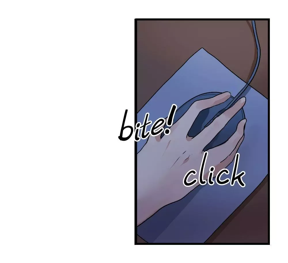 I Fell in Love with My Sister's Boyfriend Chapter 21 page 14