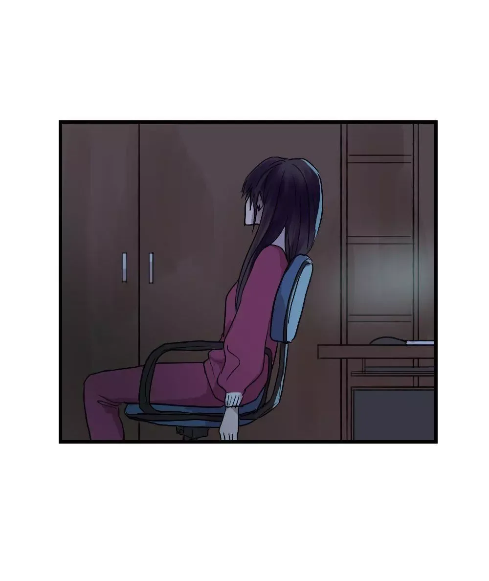 I Fell in Love with My Sister's Boyfriend Chapter 21 page 23