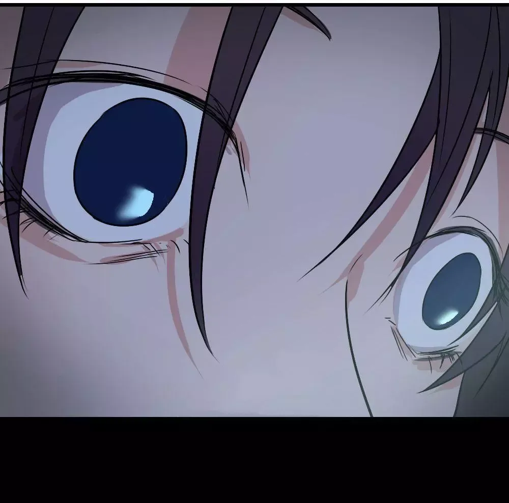 I Fell in Love with My Sister's Boyfriend Chapter 21 page 17