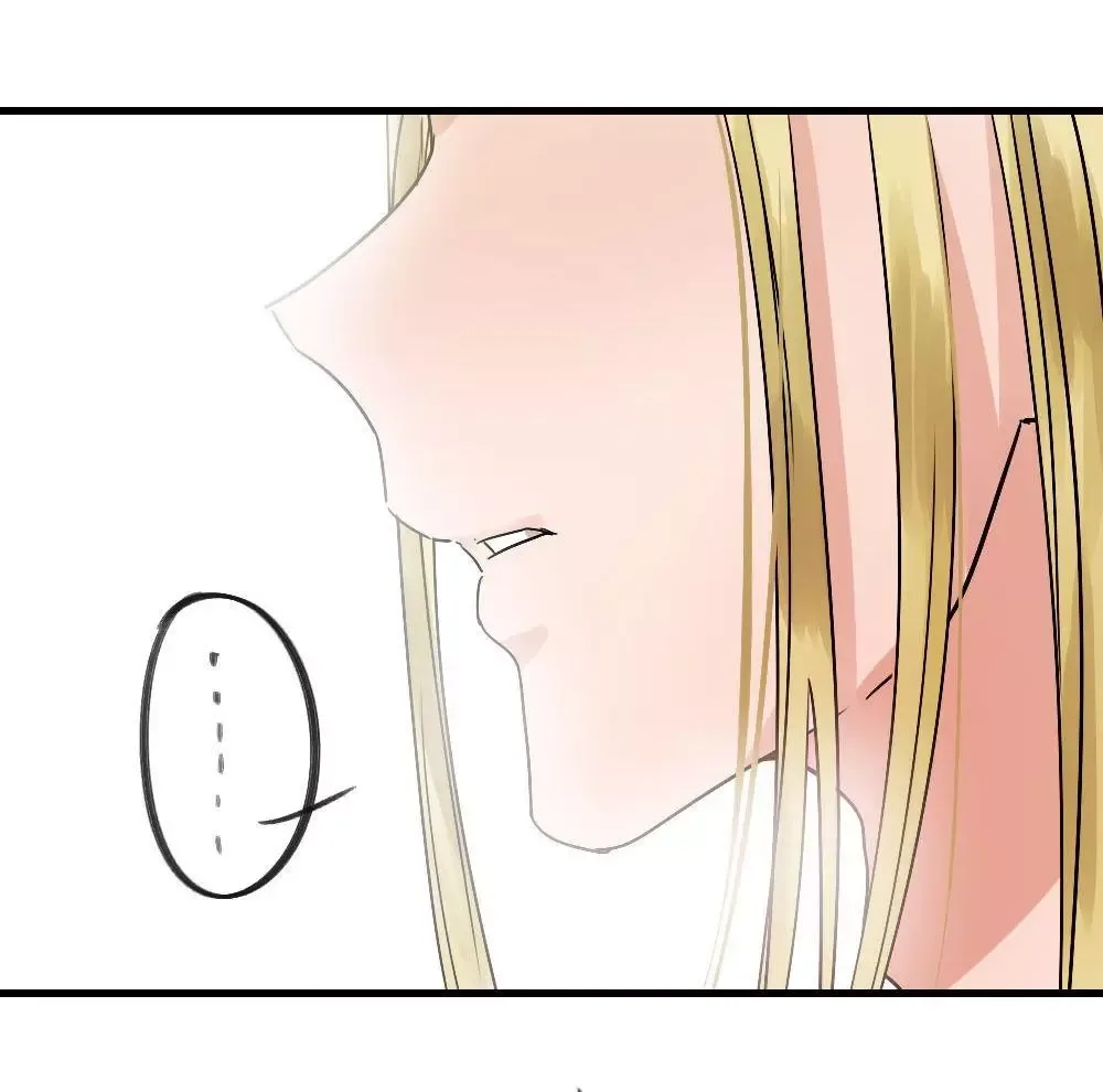 I Fell in Love with My Sister's Boyfriend Chapter 24 page 4