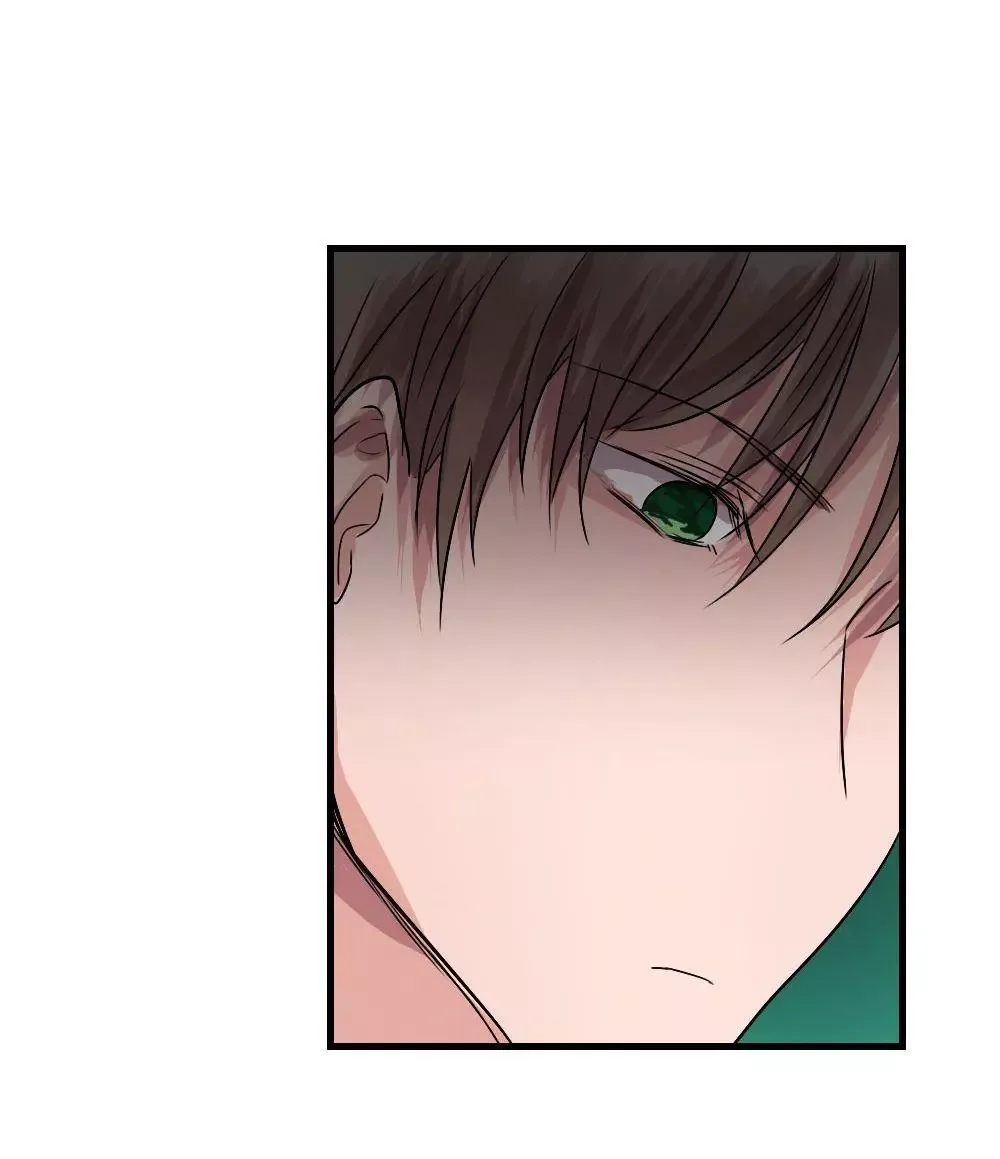 I Fell in Love with My Sister's Boyfriend Chapter 24 page 14