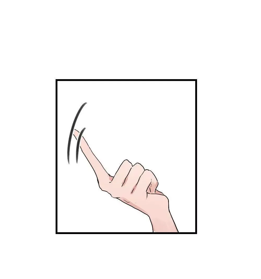 I Fell in Love with My Sister's Boyfriend Chapter 25 page 3