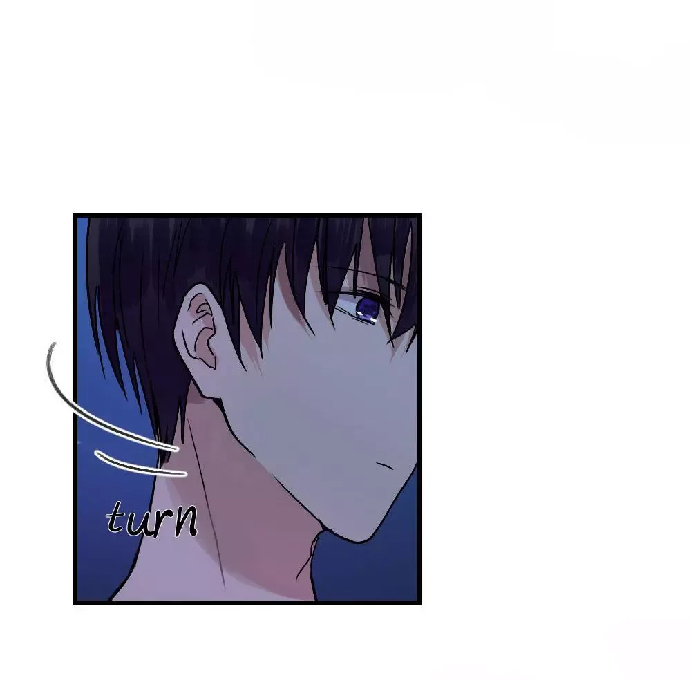 I Fell in Love with My Sister's Boyfriend Chapter 26 page 2