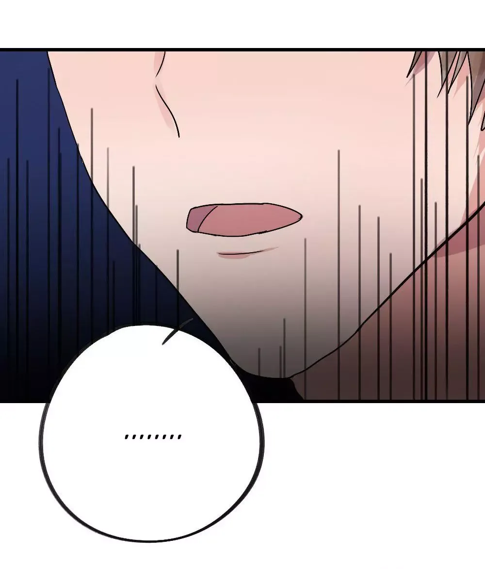 I Fell in Love with My Sister's Boyfriend Chapter 26 page 9