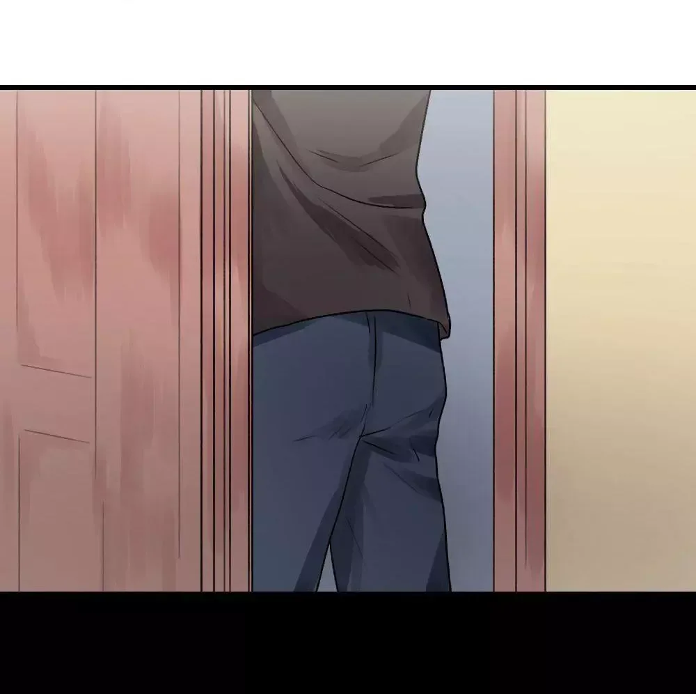 I Fell in Love with My Sister's Boyfriend Chapter 24 page 24