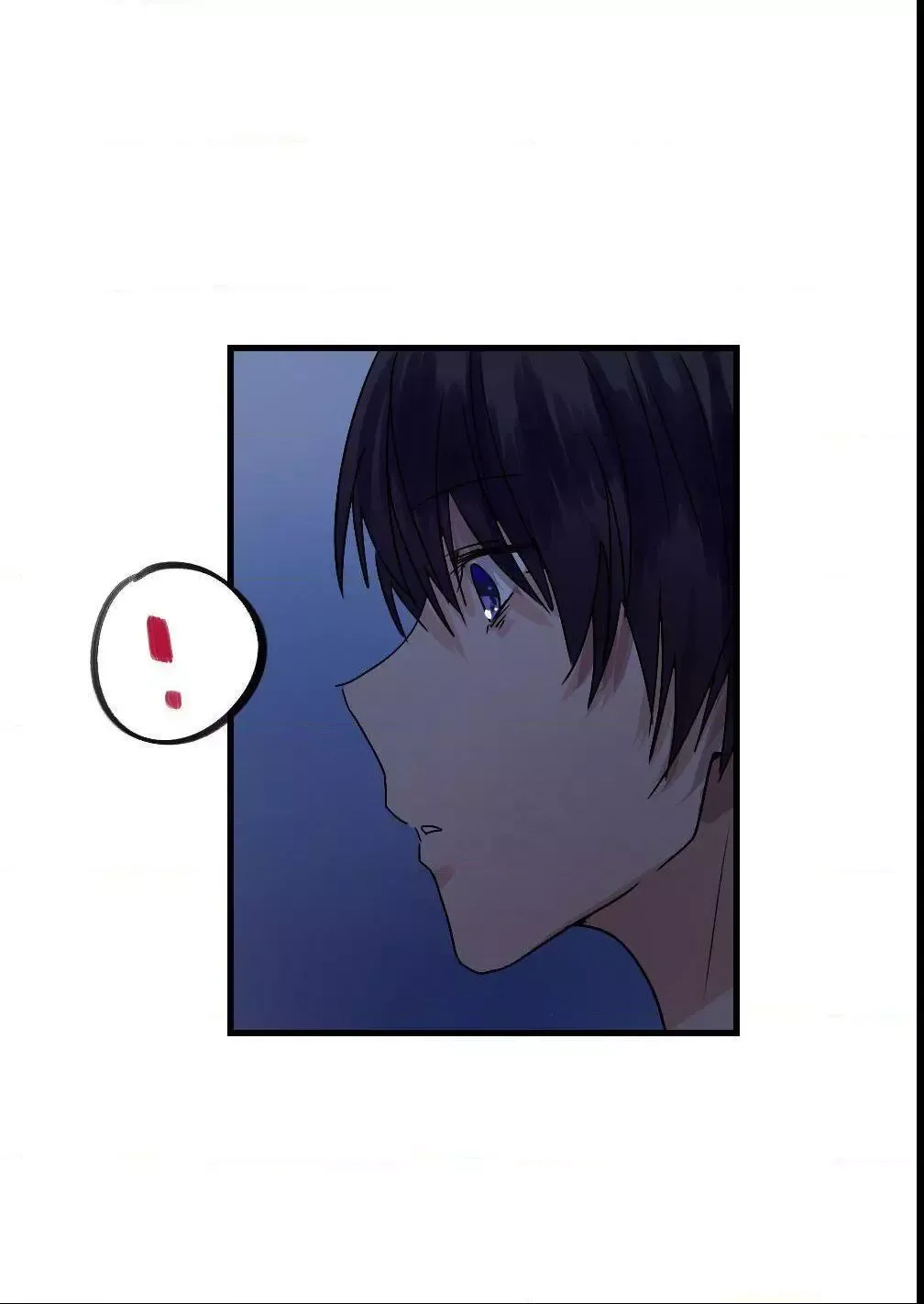 I Fell in Love with My Sister's Boyfriend Chapter 25 page 14
