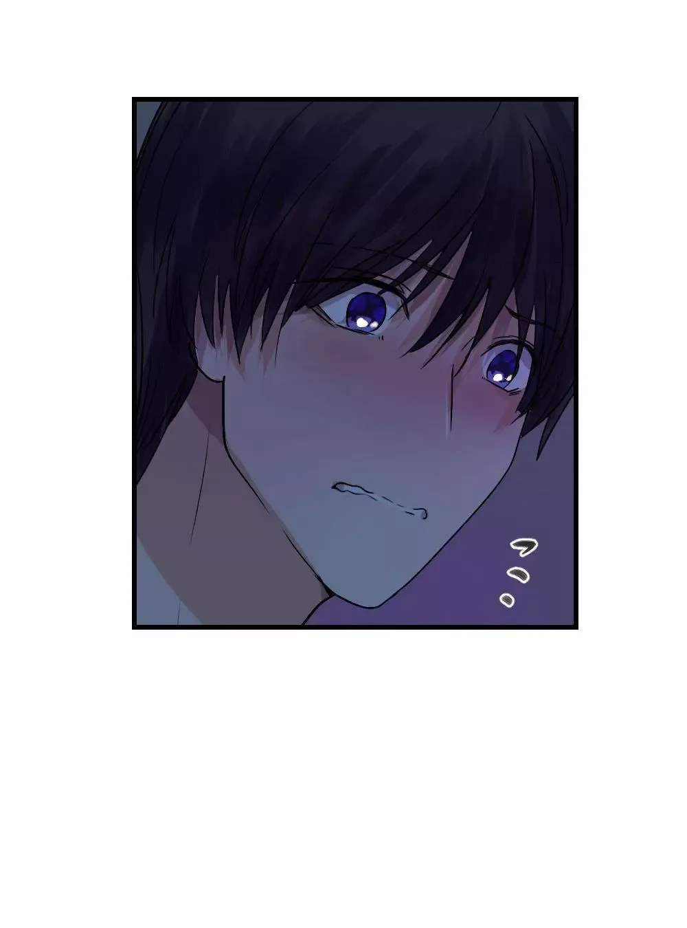I Fell in Love with My Sister's Boyfriend Chapter 24 page 33