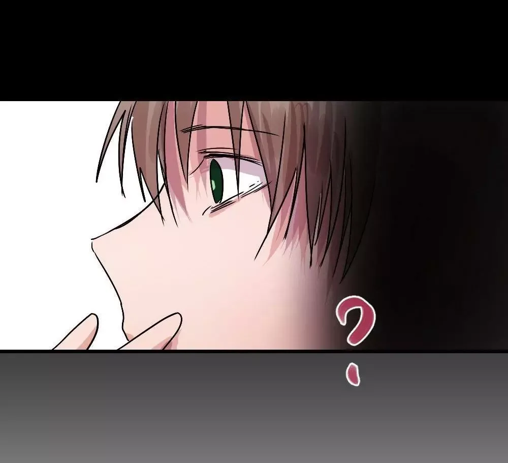 I Fell in Love with My Sister's Boyfriend Chapter 25 page 19