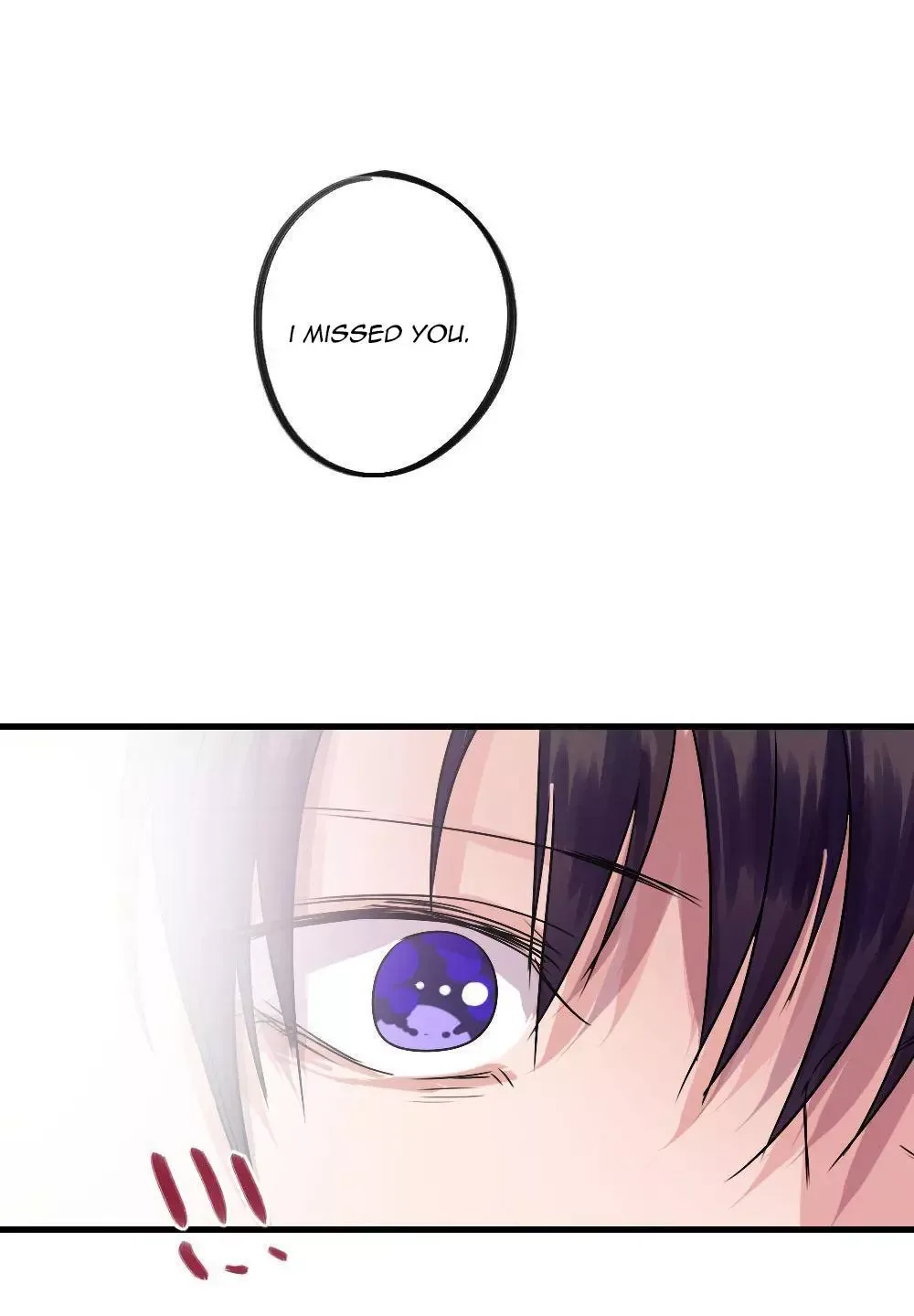 I Fell in Love with My Sister's Boyfriend Chapter 25 page 25