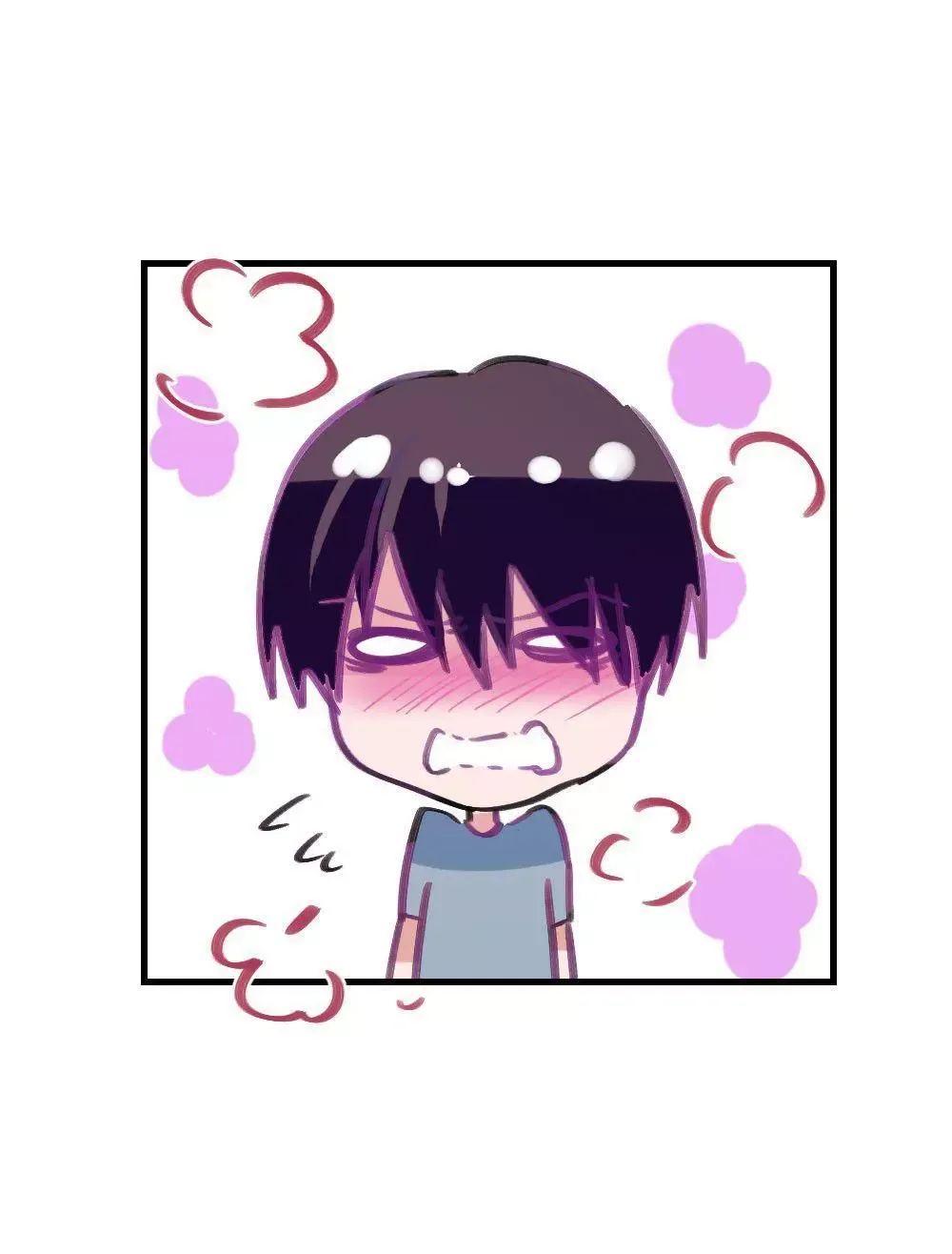 I Fell in Love with My Sister's Boyfriend Chapter 25 page 31
