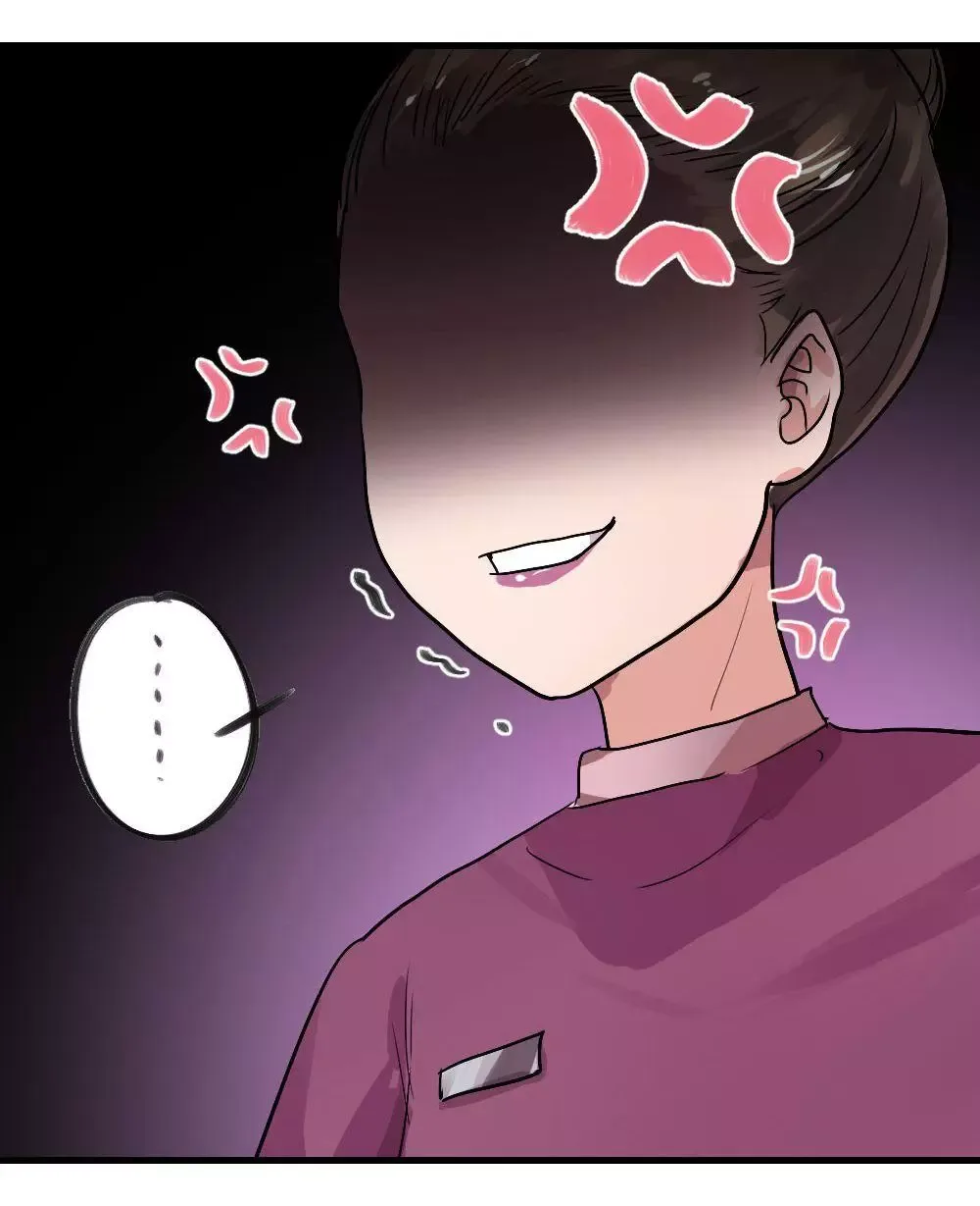 I Fell in Love with My Sister's Boyfriend Chapter 26 page 35