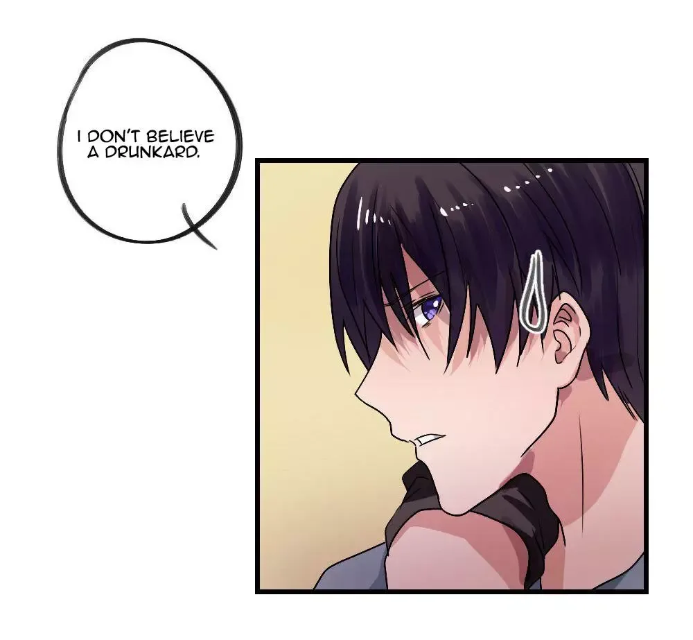 I Fell in Love with My Sister's Boyfriend Chapter 27 page 6