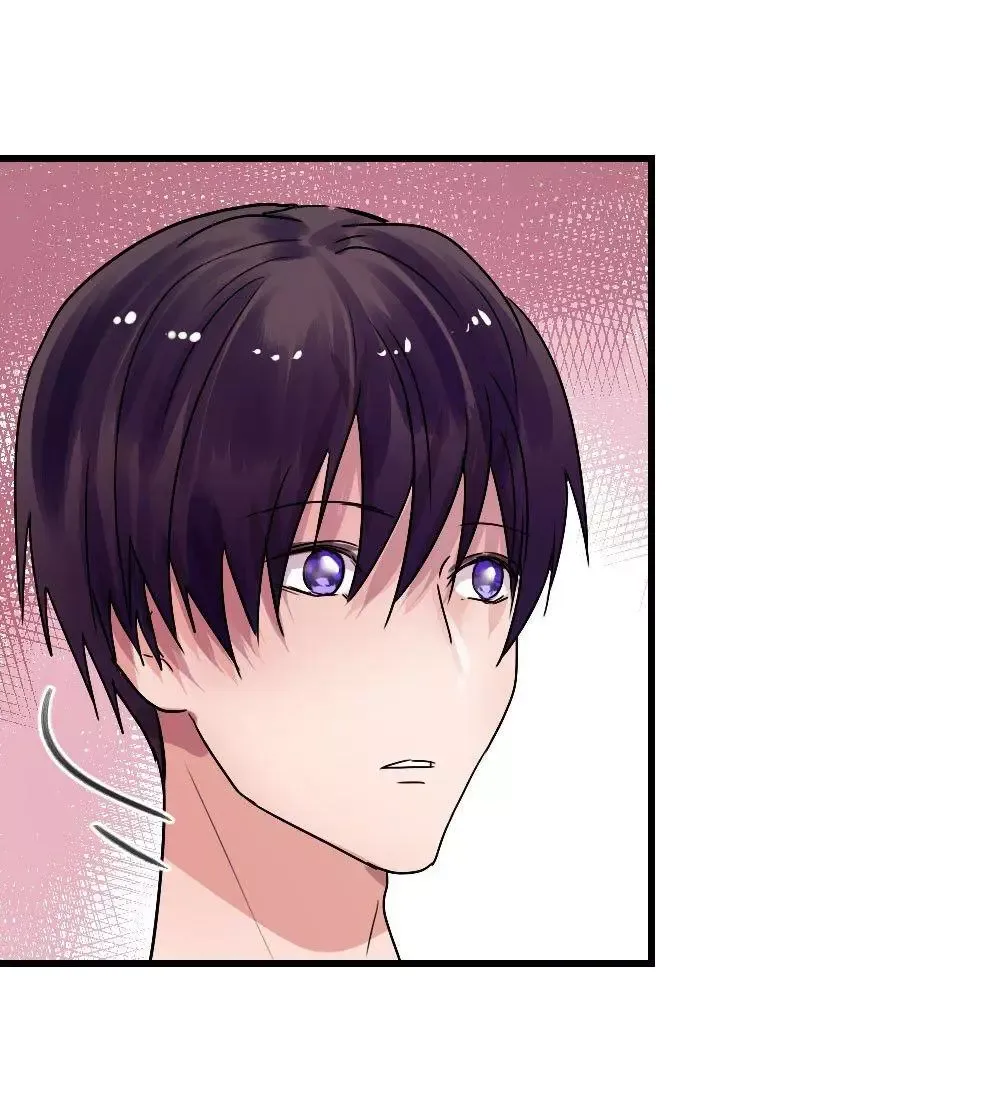 I Fell in Love with My Sister's Boyfriend Chapter 27 page 18