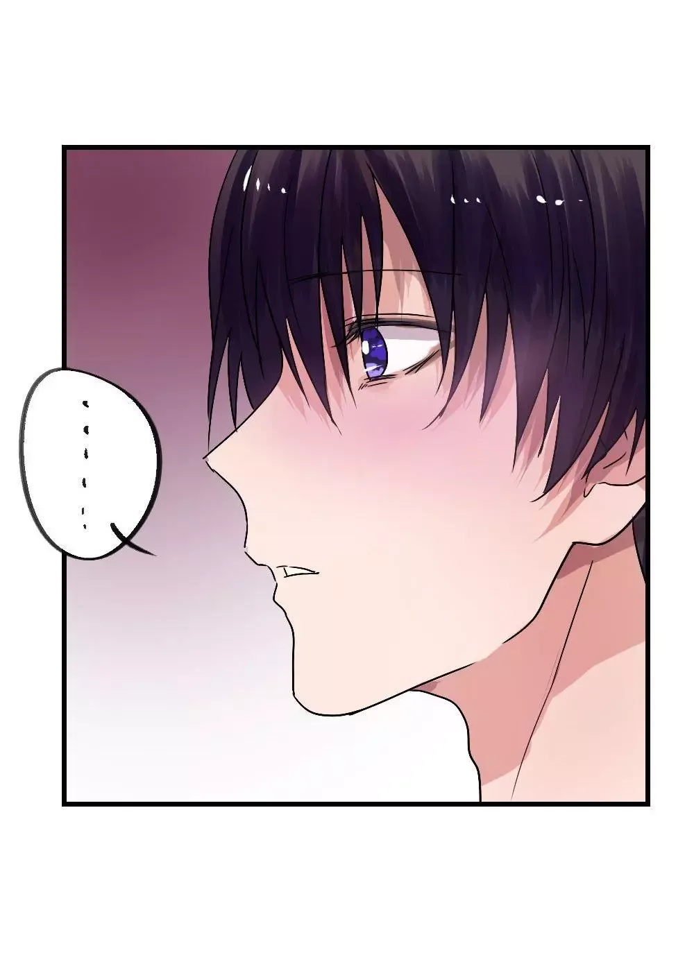 I Fell in Love with My Sister's Boyfriend Chapter 27 page 28