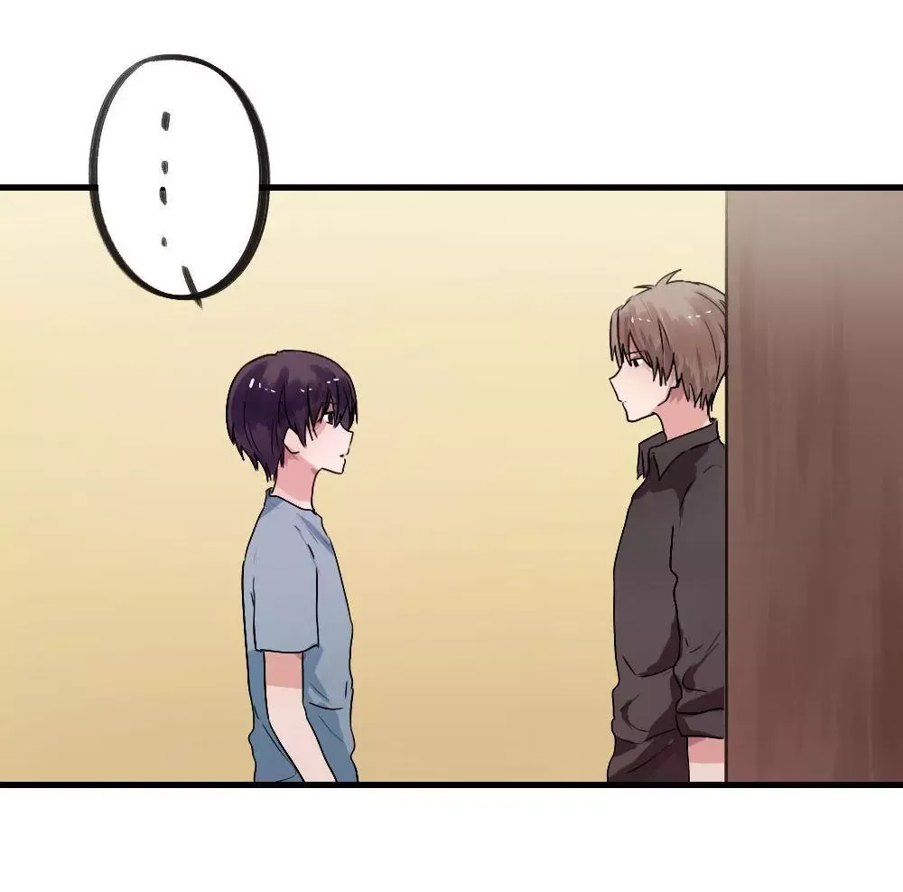 I Fell in Love with My Sister's Boyfriend Chapter 28 page 3