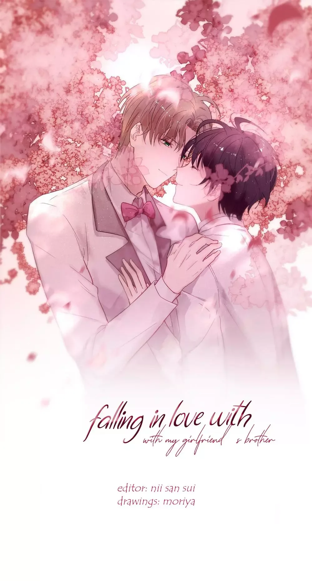 I Fell in Love with My Sister's Boyfriend Chapter 30 page 1