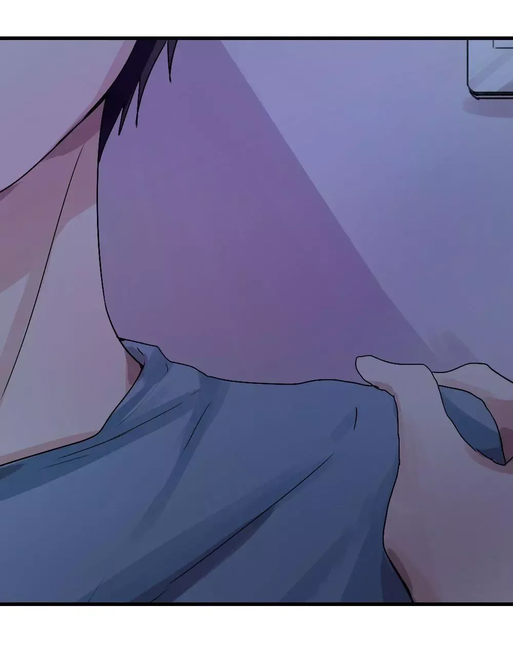 I Fell in Love with My Sister's Boyfriend Chapter 28 page 17