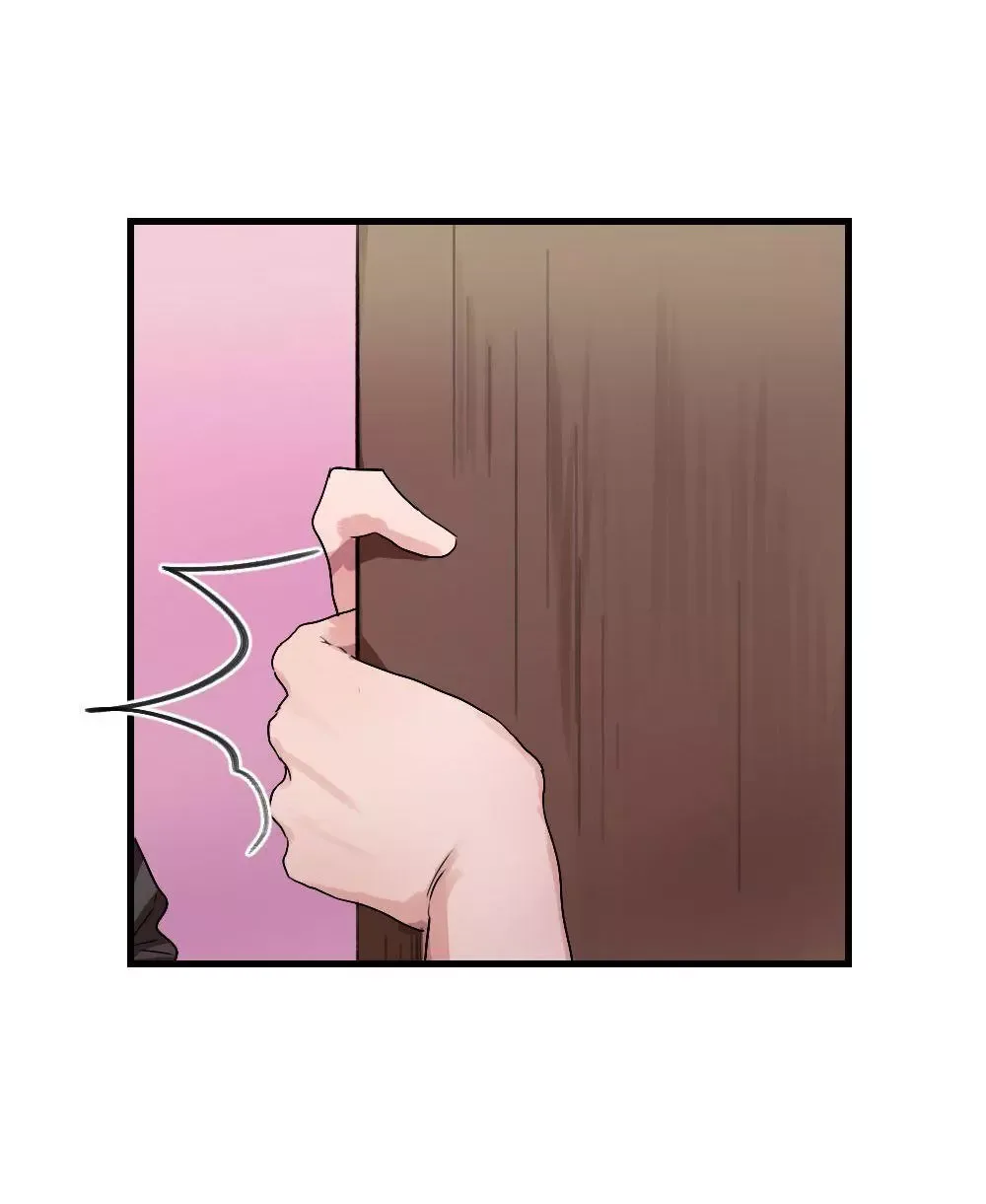 I Fell in Love with My Sister's Boyfriend Chapter 28 page 7
