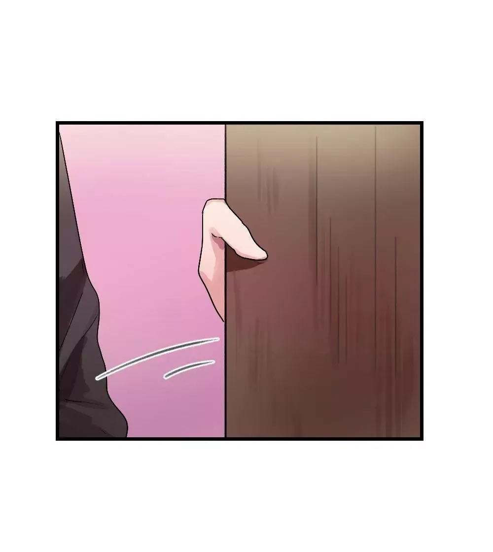 I Fell in Love with My Sister's Boyfriend Chapter 28 page 6