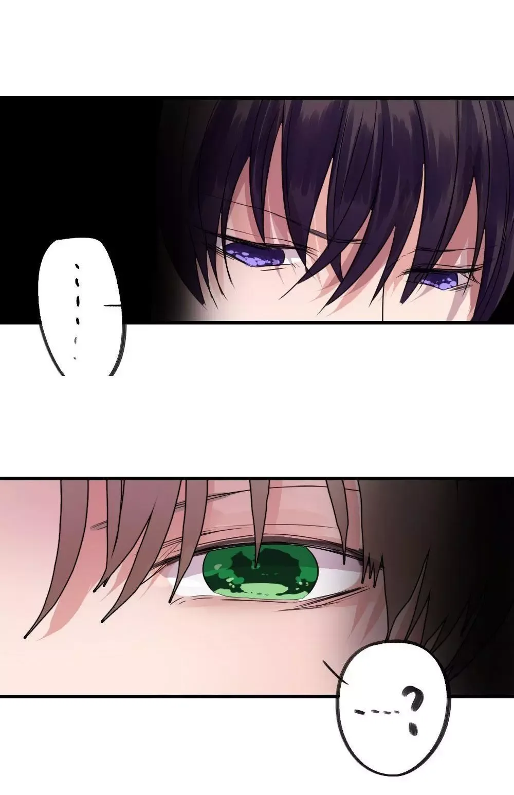 I Fell in Love with My Sister's Boyfriend Chapter 30 page 26