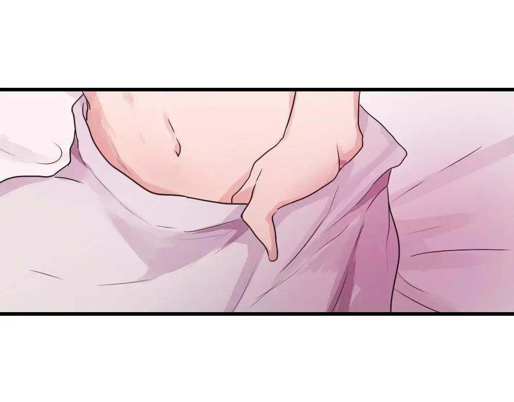 I Fell in Love with My Sister's Boyfriend Chapter 30 page 19