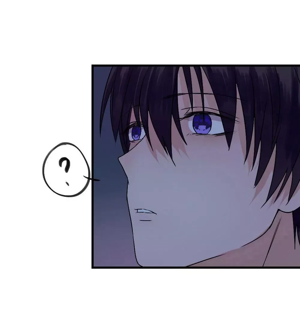 I Fell in Love with My Sister's Boyfriend Chapter 29 page 4