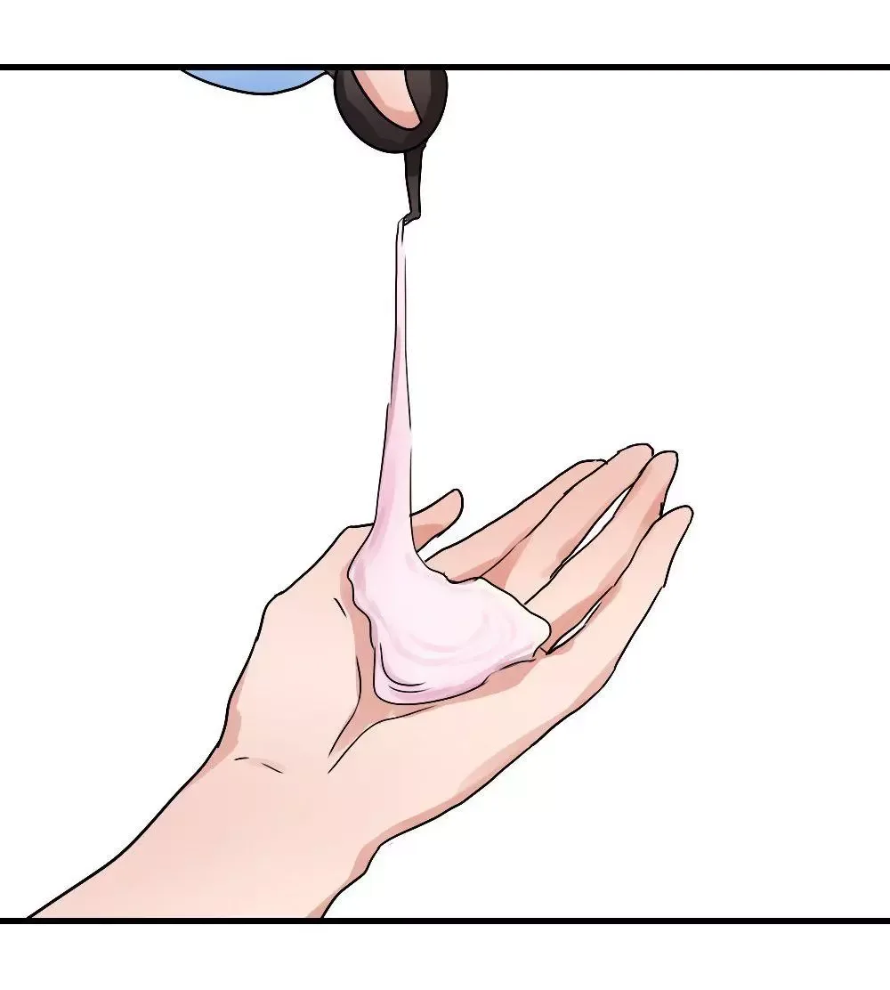 I Fell in Love with My Sister's Boyfriend Chapter 29 page 24