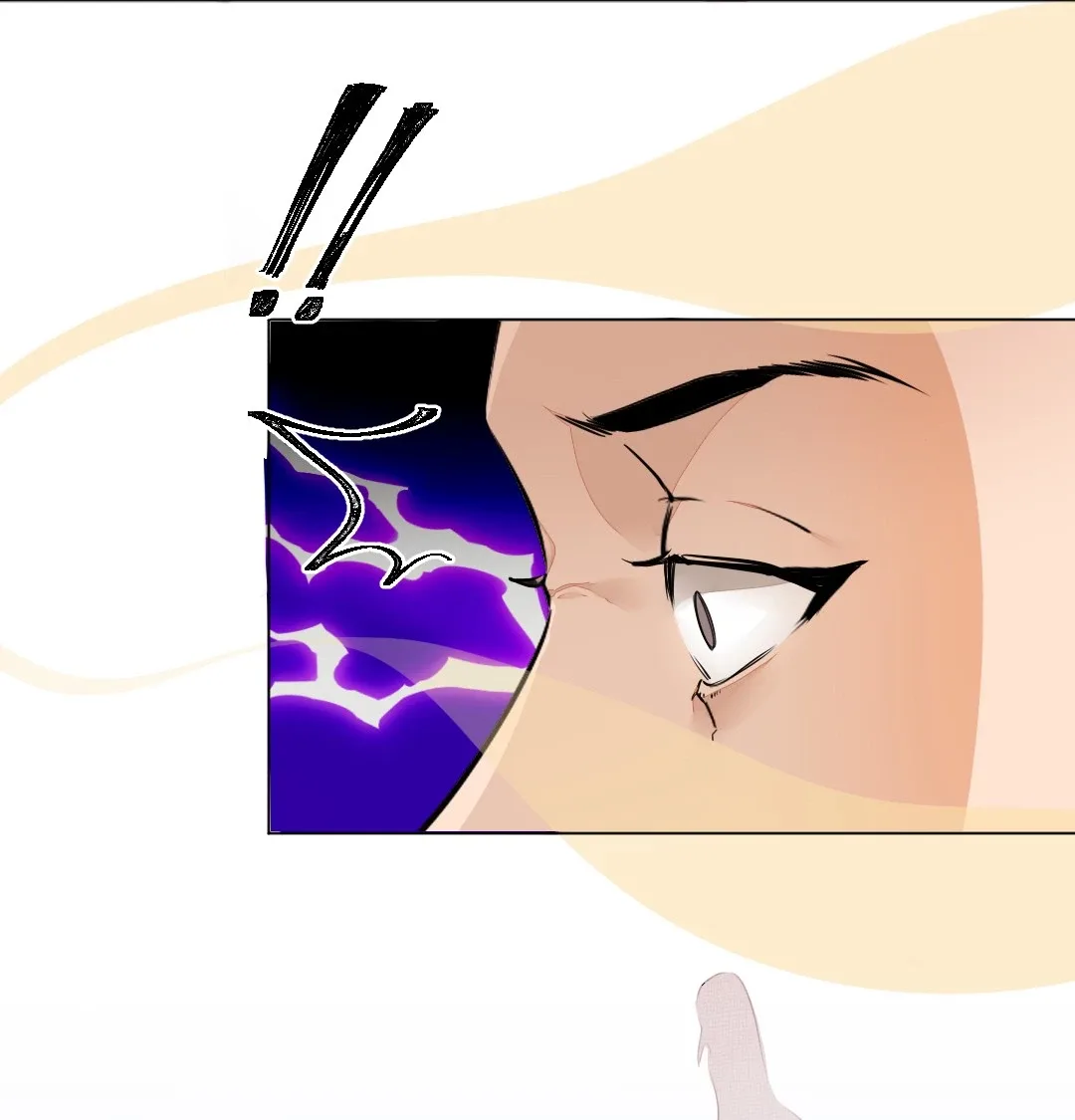 Did the Nerd Manage to Flirt with the Cutie Today? Chapter 2.1 page 24
