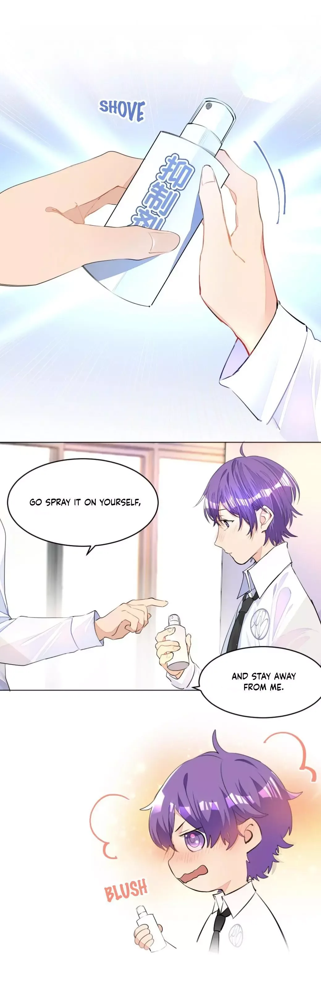 Did the Nerd Manage to Flirt with the Cutie Today? Chapter 2 page 31