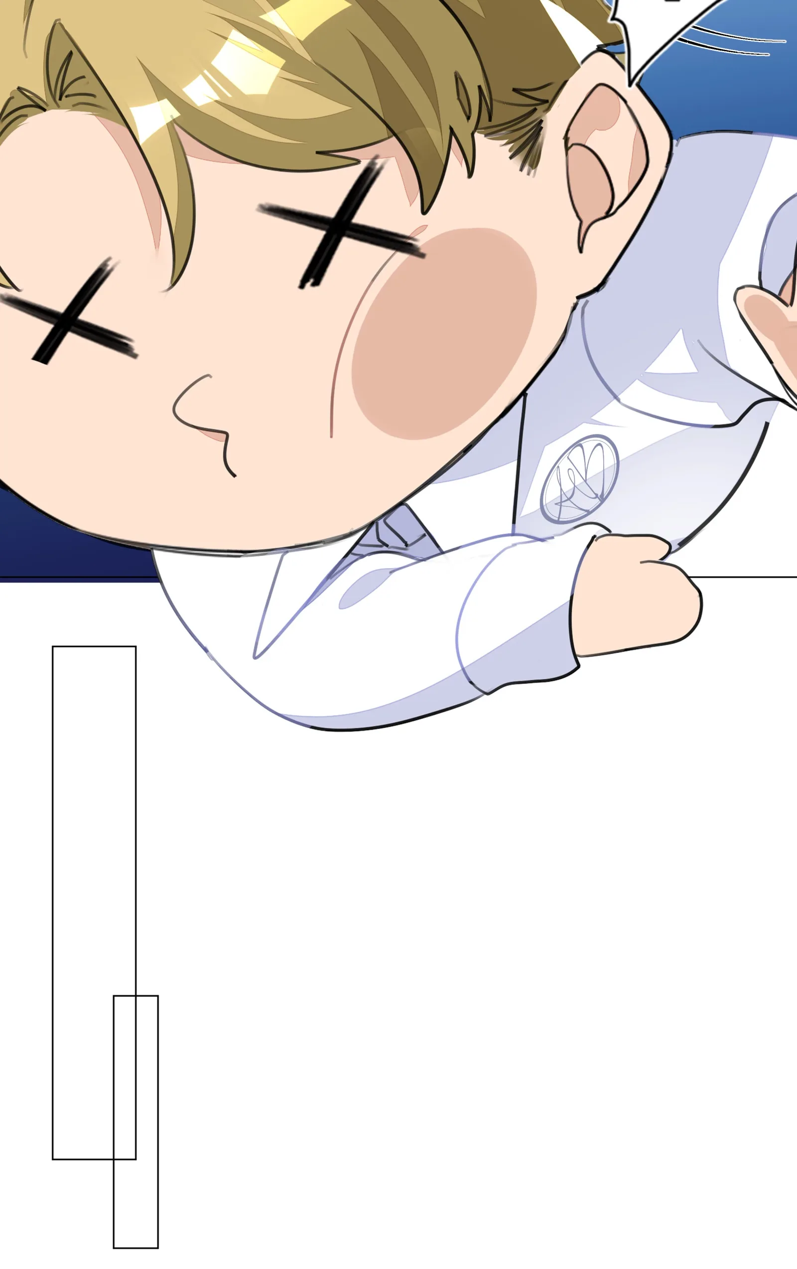 Did the Nerd Manage to Flirt with the Cutie Today? Chapter 3.1 page 16