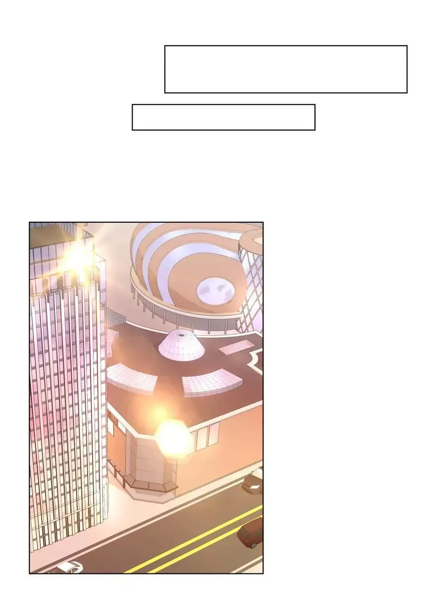Did the Nerd Manage to Flirt with the Cutie Today? Chapter 6 page 14