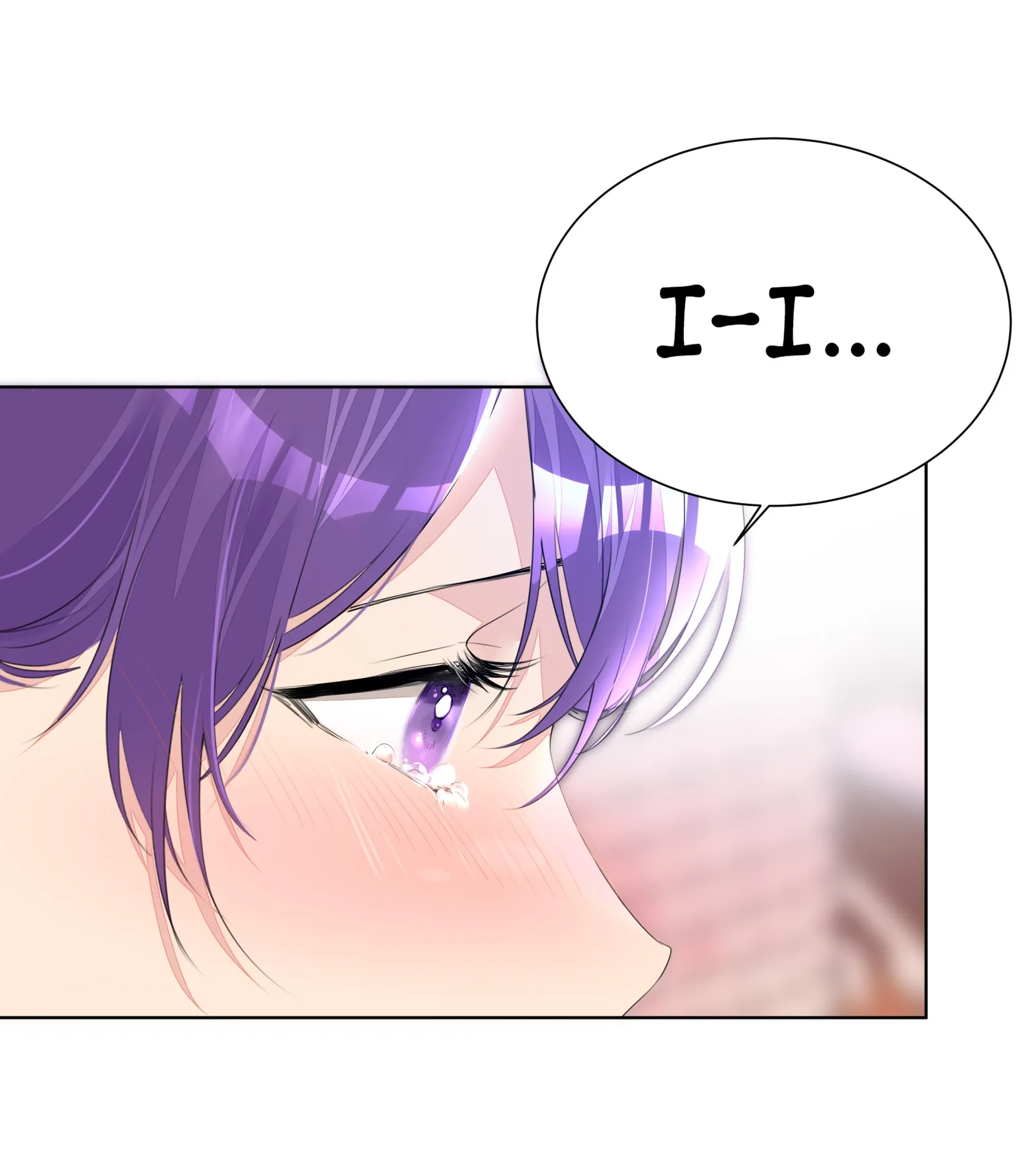 Did the Nerd Manage to Flirt with the Cutie Today? Chapter 6.2 page 7