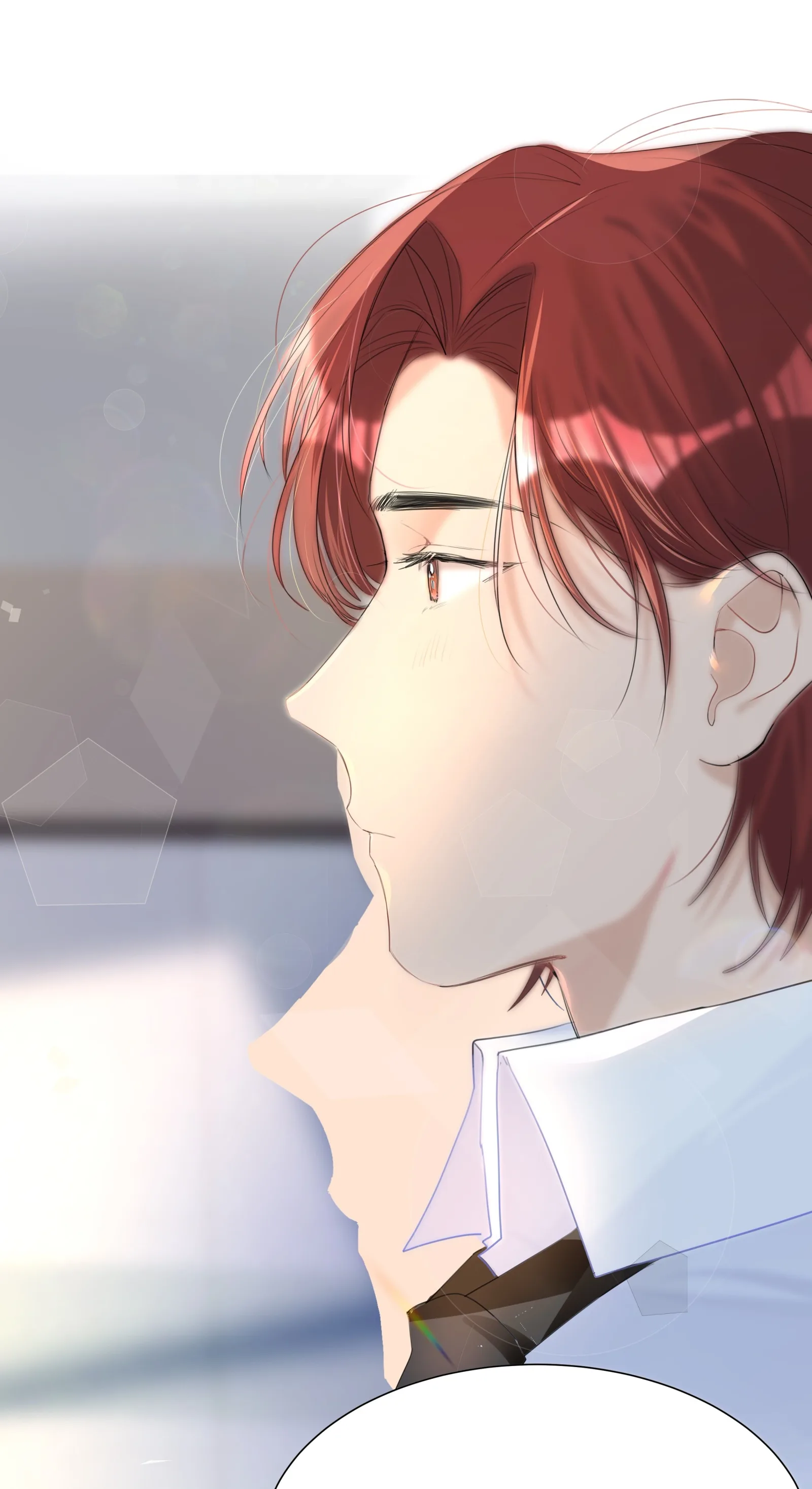 Did the Nerd Manage to Flirt with the Cutie Today? Chapter 7.1 page 17