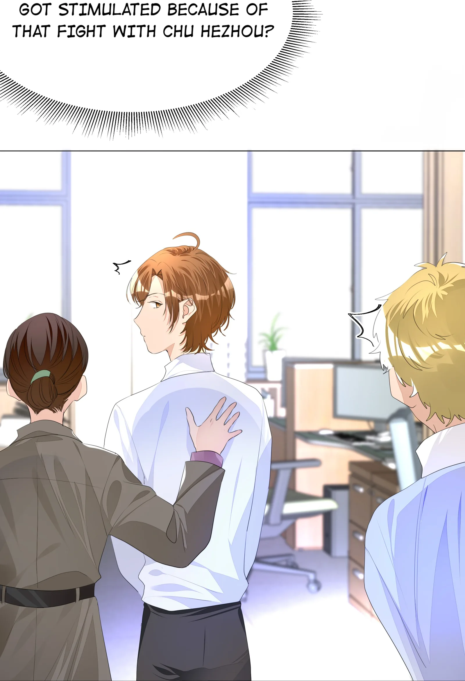 Did the Nerd Manage to Flirt with the Cutie Today? Chapter 11.2 page 8