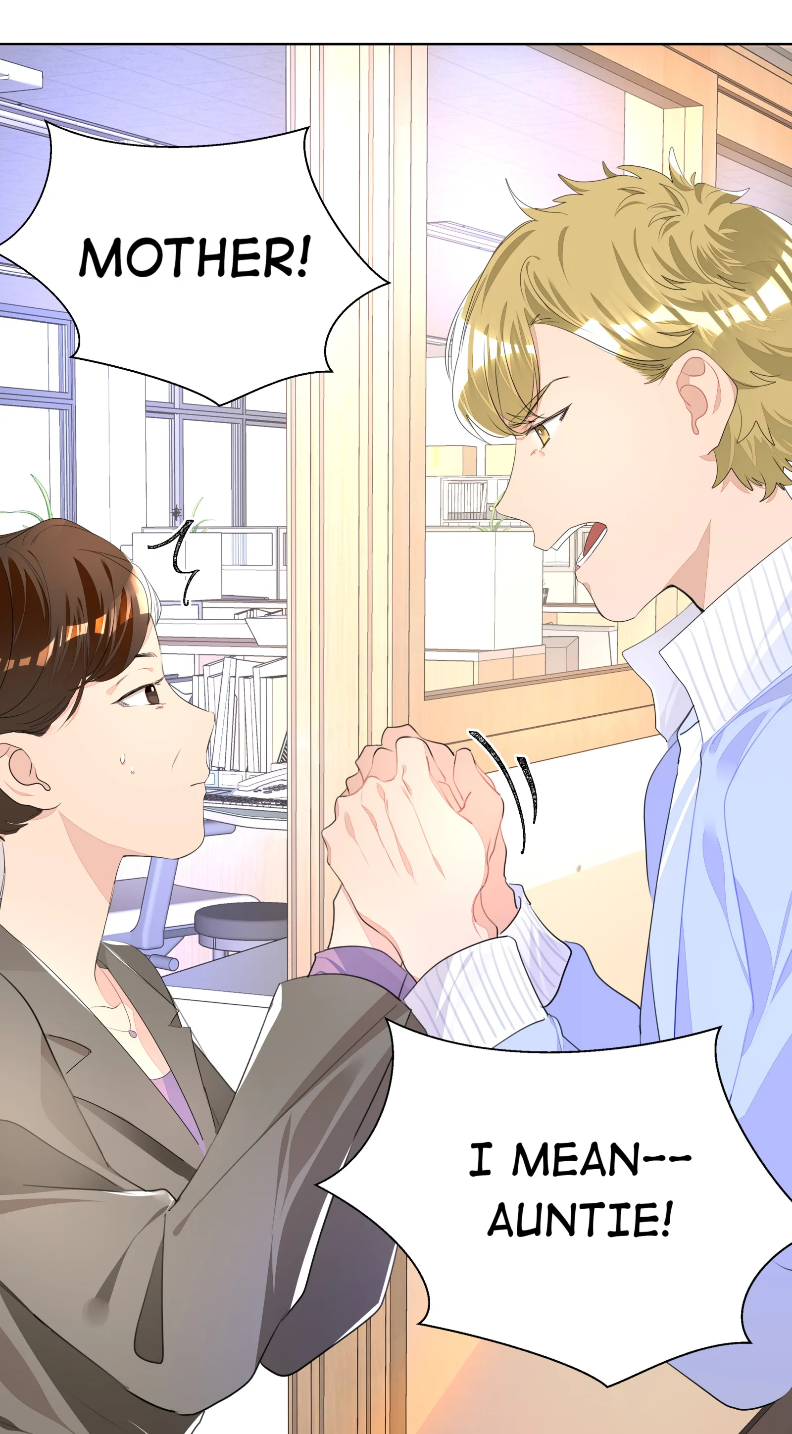 Did the Nerd Manage to Flirt with the Cutie Today? Chapter 11.2 page 15