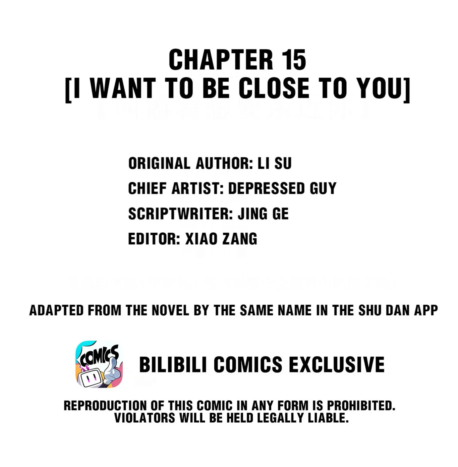 Did the Nerd Manage to Flirt with the Cutie Today? Chapter 15 page 2