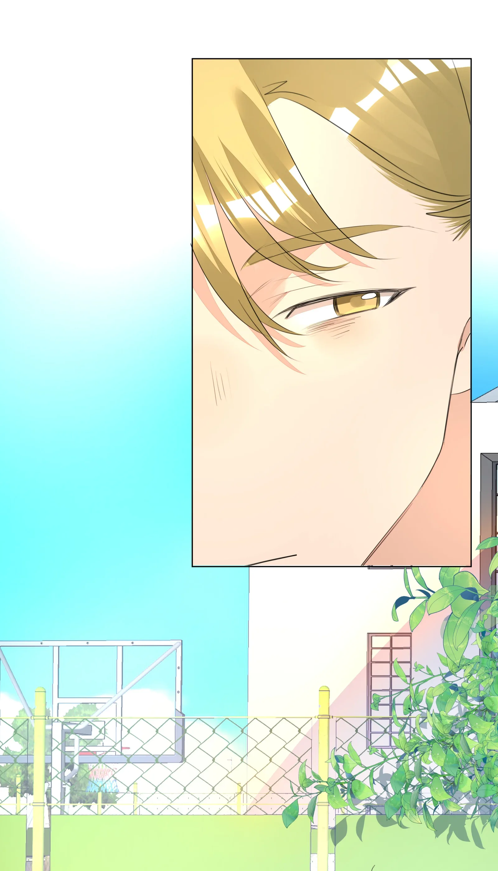 Did the Nerd Manage to Flirt with the Cutie Today? Chapter 15 page 5