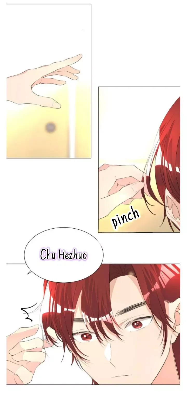 Did the Nerd Manage to Flirt with the Cutie Today? Chapter 16 page 11