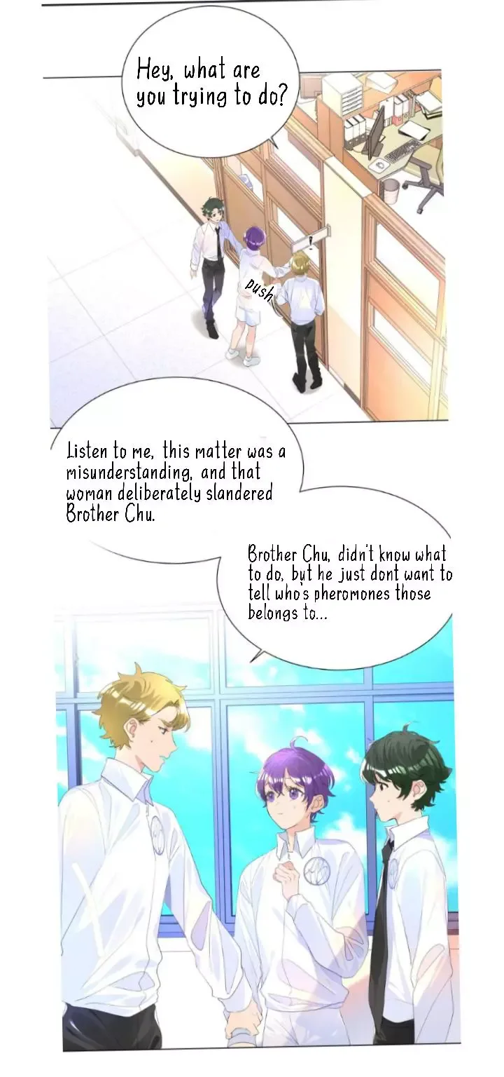 Did the Nerd Manage to Flirt with the Cutie Today? Chapter 17 page 11