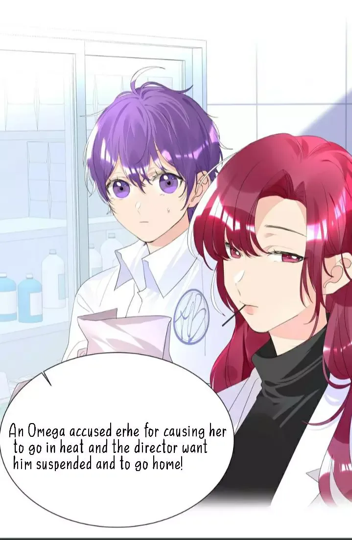 Did the Nerd Manage to Flirt with the Cutie Today? Chapter 17 page 8