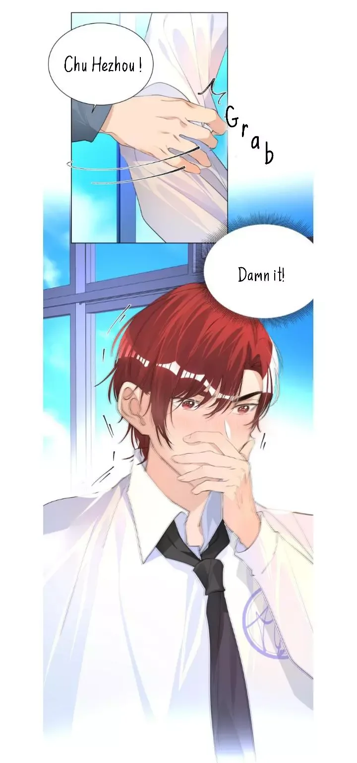 Did the Nerd Manage to Flirt with the Cutie Today? Chapter 16 page 28
