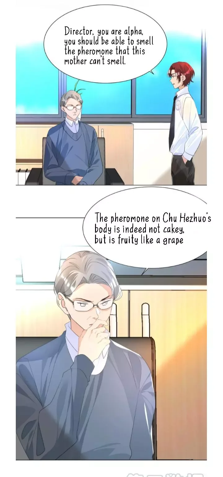 Did the Nerd Manage to Flirt with the Cutie Today? Chapter 17 page 22